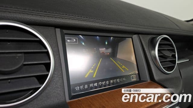 Land Rover Discovery 4 3.0 SDV6 SE, 2016 15