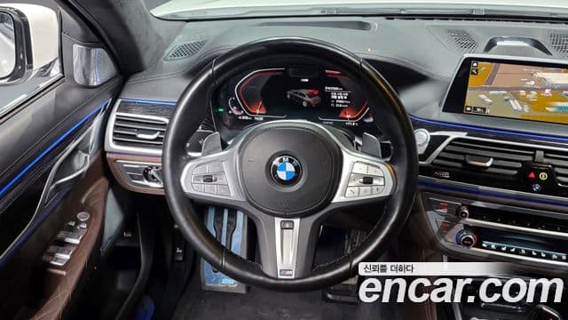 BMW 7시리즈 (G11) 740Li xDrive M Sport, 2022 13