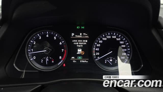 Hyundai Sonata (DN8) Premium Plus, 2022 8