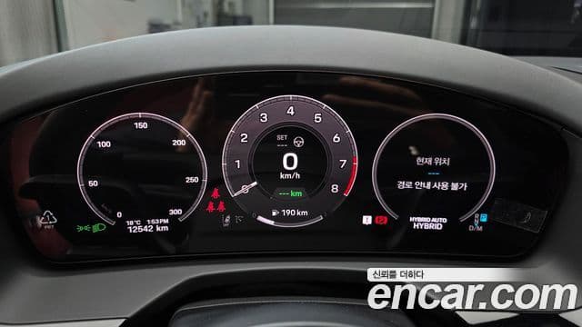 Porsche Panamera (976) 2.9 AWD E-гибрид, 2025 8