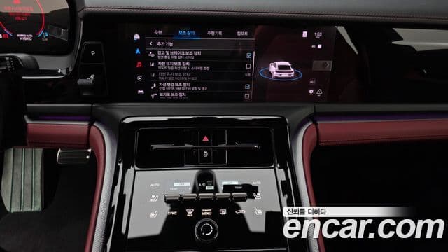 Porsche Panamera (976) 2.9 AWD E-гибрид, 2025 14