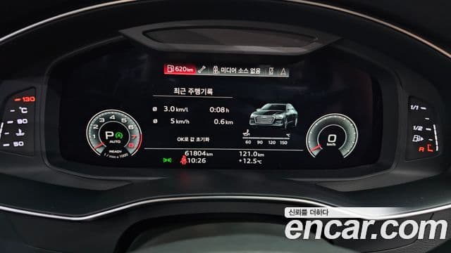 Audi A6 (C8) Premium, 2021 8