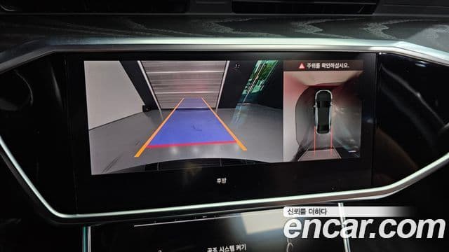 Audi A6 (C8) Premium, 2021 15