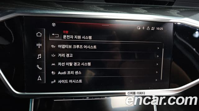 Audi A6 (C8) Premium, 2021 16