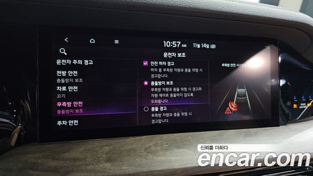 Kia Mohave The / новый Master Platinum, 2021 17