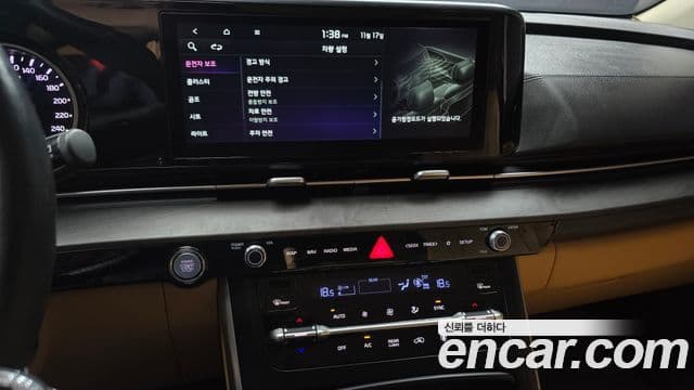 Kia Carnival 4세대 Prestige, 2022 15