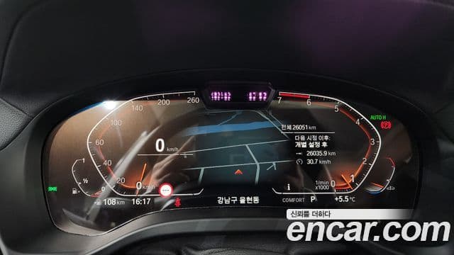 BMW X4 (G02) xDrive20i xLine, 2022 8