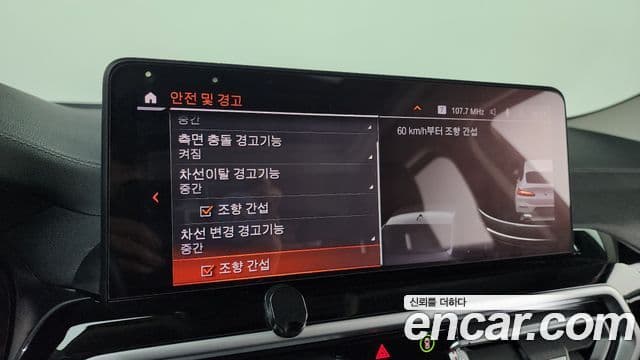 BMW X4 (G02) xDrive20i xLine, 2022 16