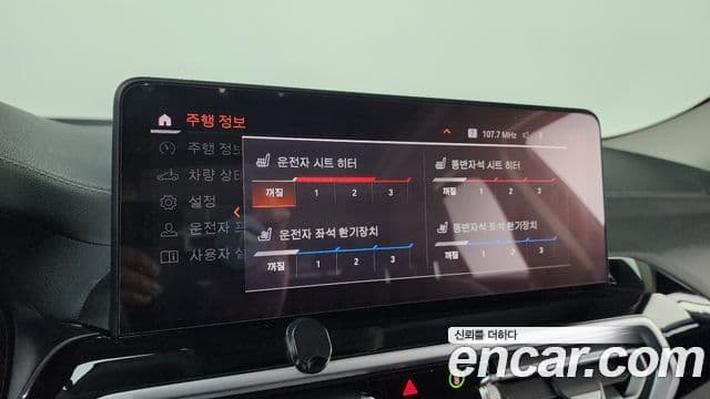 BMW X4 (G02) xDrive20i xLine, 2022 17