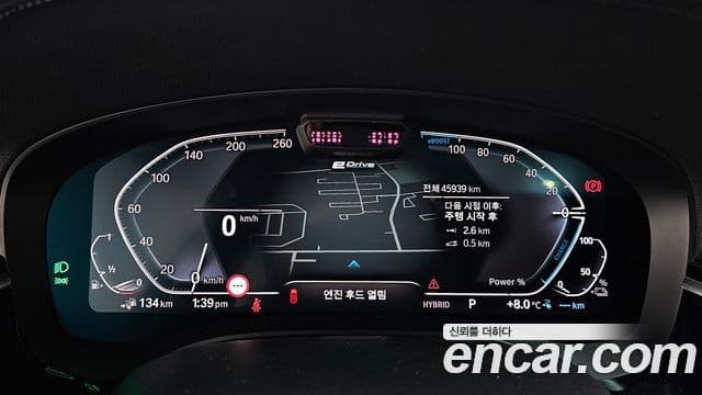 BMW 5시리즈 (G30) 530e M Sport, 2022 8