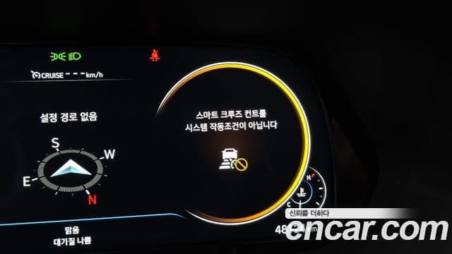 Hyundai Palisade Calligraphy, 2021 15