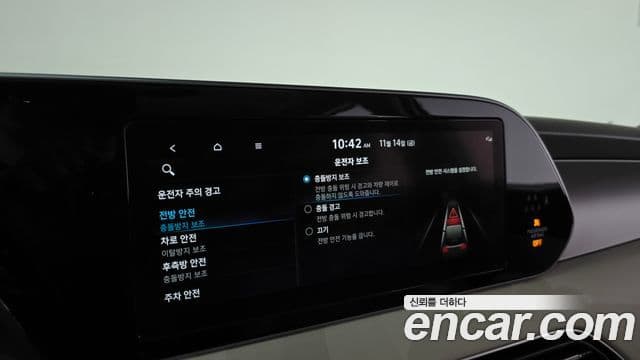 Hyundai Palisade Calligraphy, 2021 18