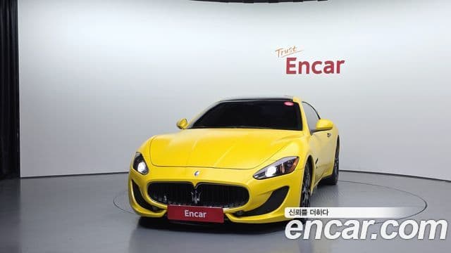 Maserati GranTurismo S 4.7, 2009 3