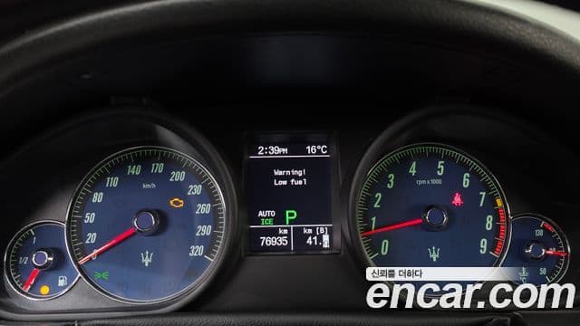 Maserati GranTurismo S 4.7, 2009 8