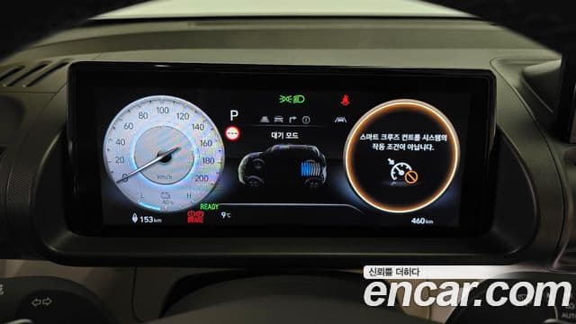 Hyundai Casper Электрический (Electric) Inspiration, 2026 8