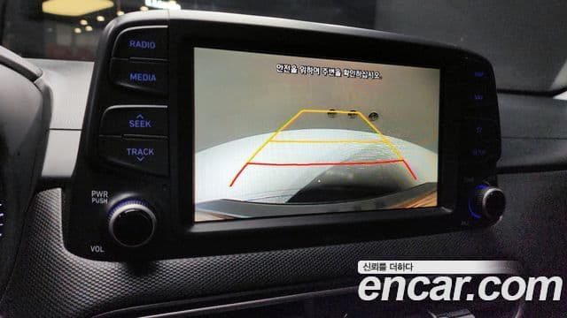 Hyundai Kona Modern Art, 2018 16