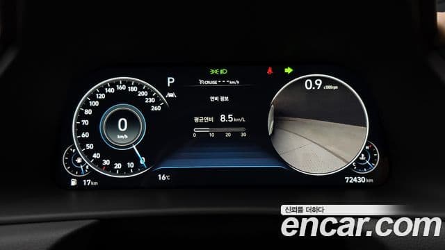 Hyundai Sonata (DN8) Inspiration, 2022 8