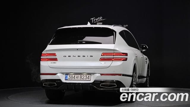 Genesis GV80, 2022 4