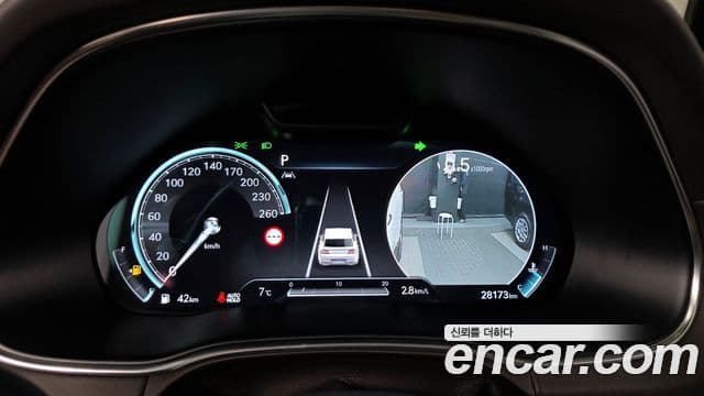 Genesis GV80, 2022 8