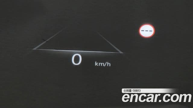 Genesis GV80, 2022 19