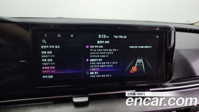 Kia Carnival 4세대 Noblesse, 2021 16