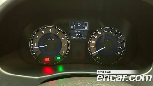 Hyundai Accent(новый кузов / новое поколение) Modern, 2016 8