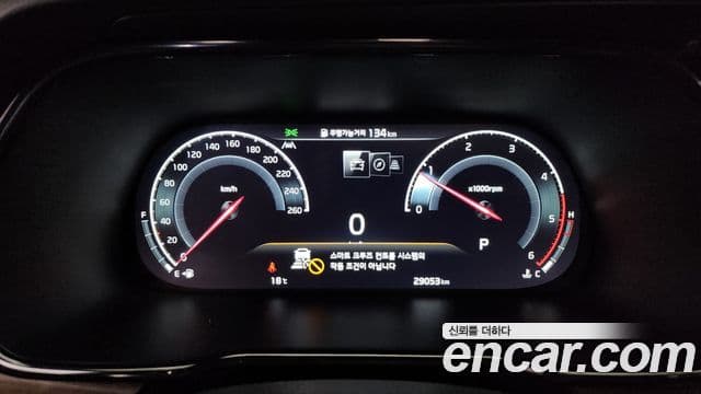 Kia Mohave The / новый Master Masters, 2023 8