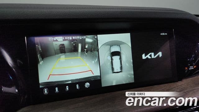 Kia Mohave The / новый Master Masters, 2023 15