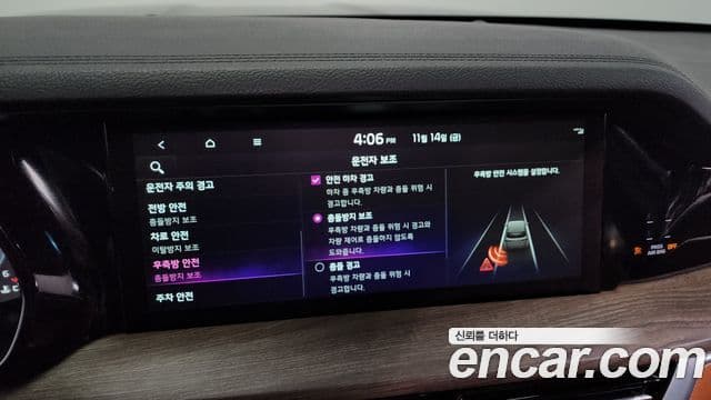 Kia Mohave The / новый Master Masters, 2023 17