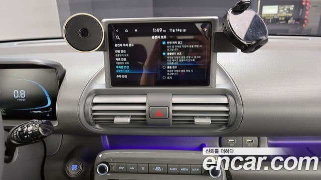 Hyundai Casper Inspiration, 2023 15