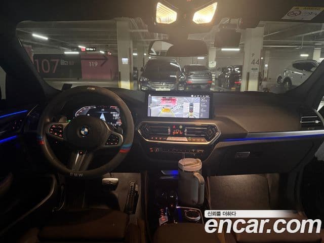 BMW X4 (G02) xDrive20i M Sport, 2024 14