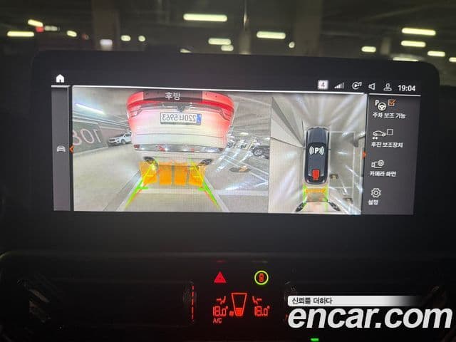 BMW X4 (G02) xDrive20i M Sport, 2024 17