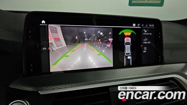 BMW X4 (G02) xDrive20d M Sport, 2020 15