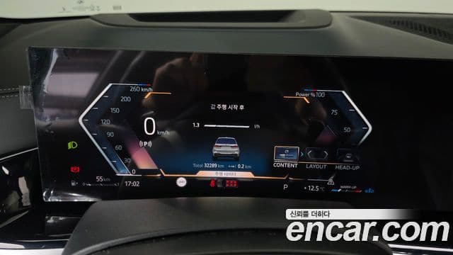 BMW X7 (G07) xDrive 40i M Sport 6인승, 2024 8