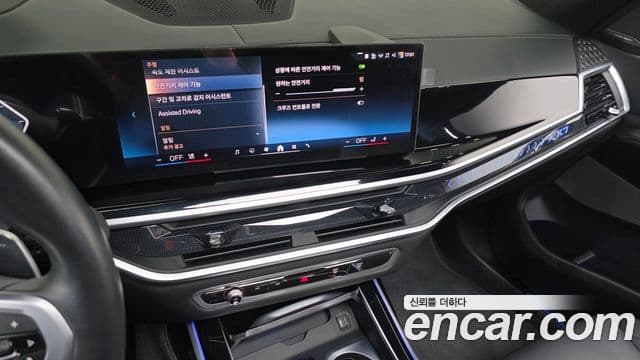 BMW X7 (G07) xDrive 40i M Sport 6인승, 2024 14
