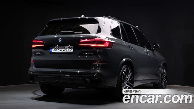 BMW X5 (G05) xDrive 40d M Sport онлайн Exclusive Edition, 2023 2