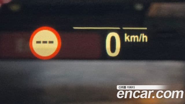 BMW X5 (G05) xDrive 40d M Sport онлайн Exclusive Edition, 2023 17