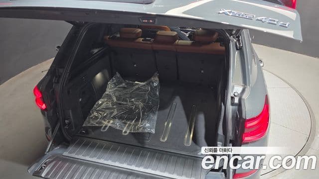 BMW X5 (G05) xDrive 40d M Sport онлайн Exclusive Edition, 2023 20