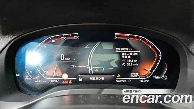 BMW X4 (G02) xDrive20d M Sport, 2020 8