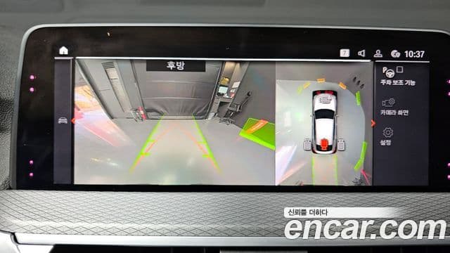 BMW X4 (G02) xDrive20d M Sport, 2020 15