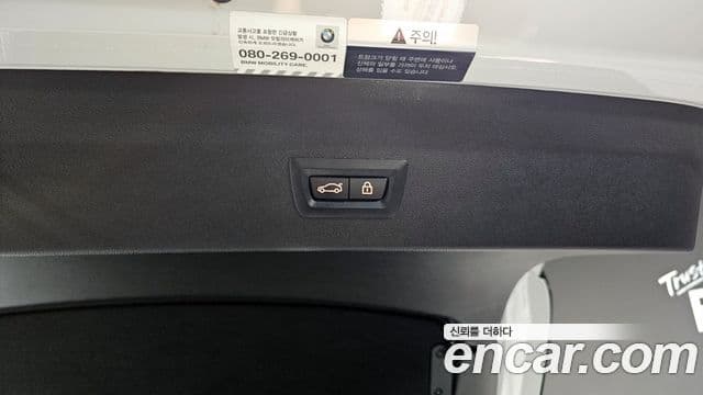 BMW X4 (G02) xDrive20d M Sport, 2020 20