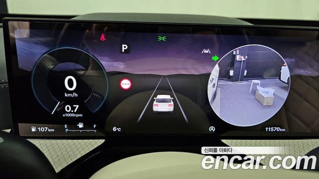 Genesis GV80, 2024 8