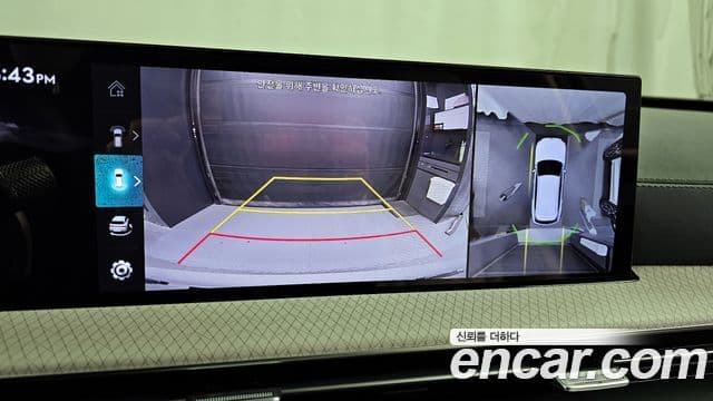 Genesis GV80, 2024 15