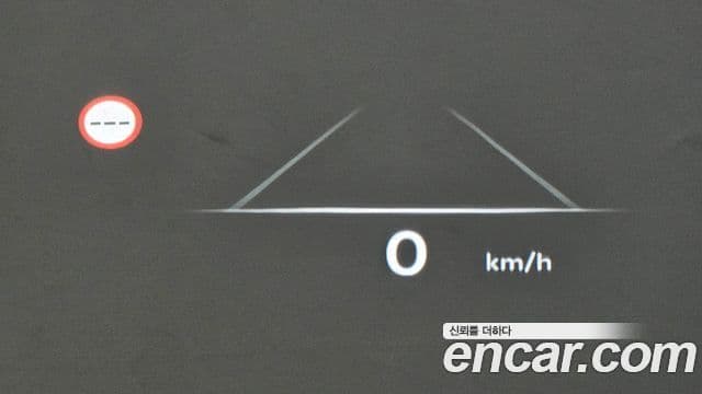 Genesis GV80, 2024 17