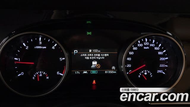 Kia Carnival 4세대 Prestige, 2021 8