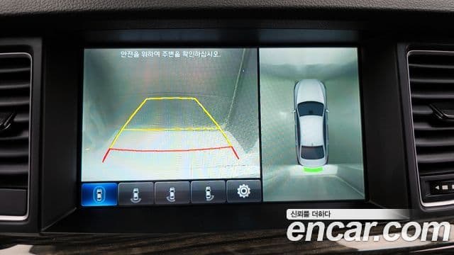 Genesis G80 Premium Luxury, 2017 16