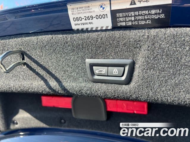 BMW 3시리즈 (G20) Luxury, 2022 18