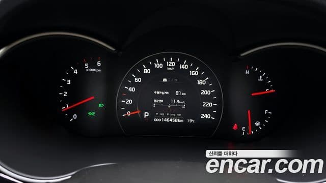 Kia New Sorento R TLX Special, 2013 8