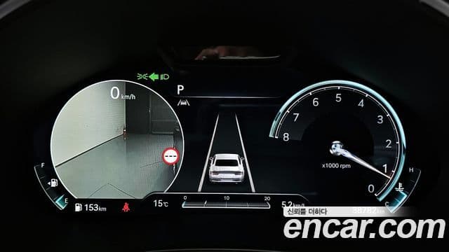 Genesis G80 (RG3) бензин 2.5 турбо AWD, 2023 8