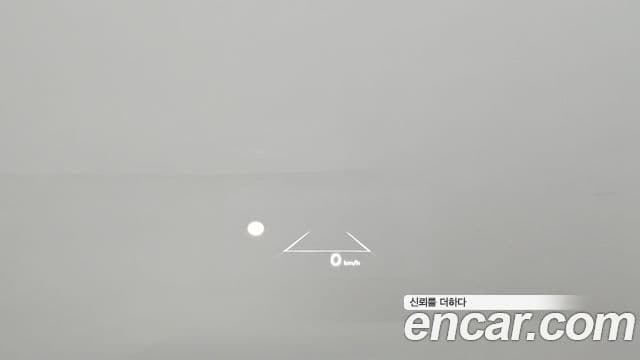 Hyundai Santa Fe (MX5) Calligraphy, 2024 12